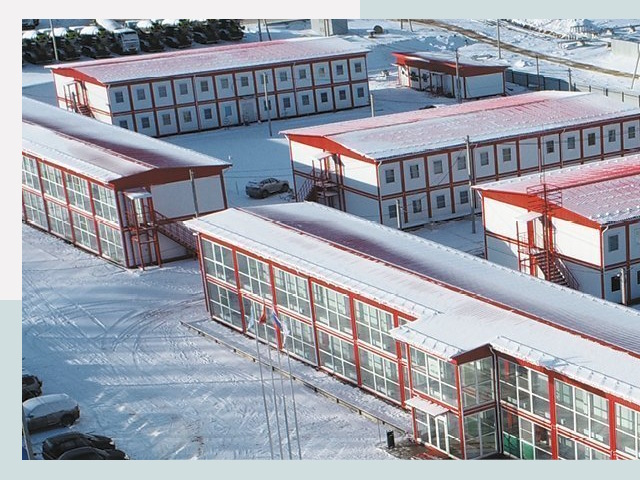 Решения для вахтовых поселков от СтальСтрой по цене 621 руб.
